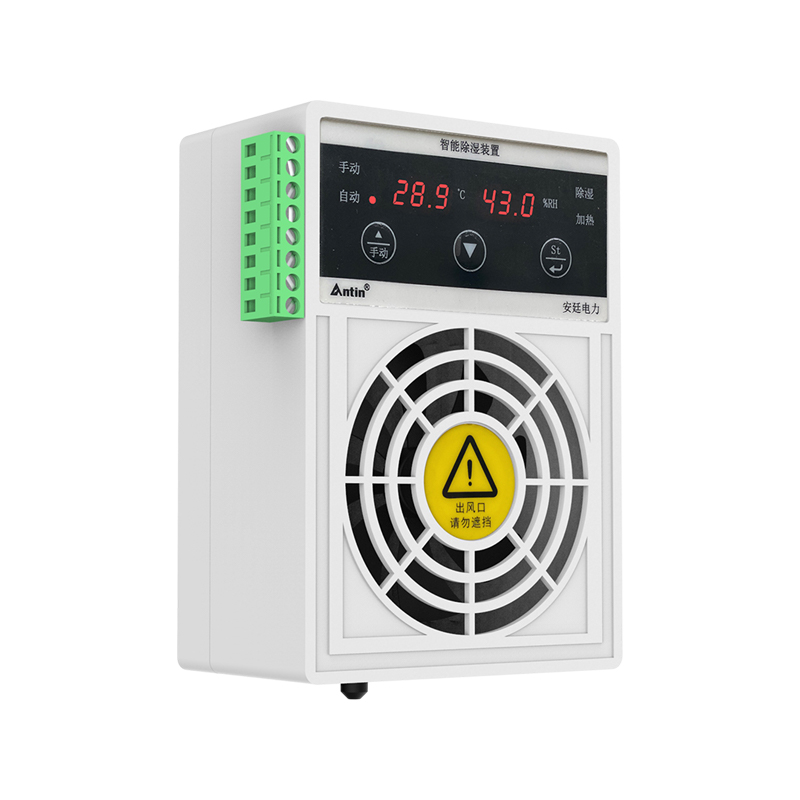 ATCS Intelligent Dehumidification Urządzenie